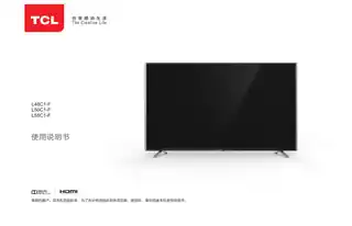 TCL L55C1-F